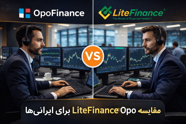 تفاوت اوپو فایننس و لایت فایننس