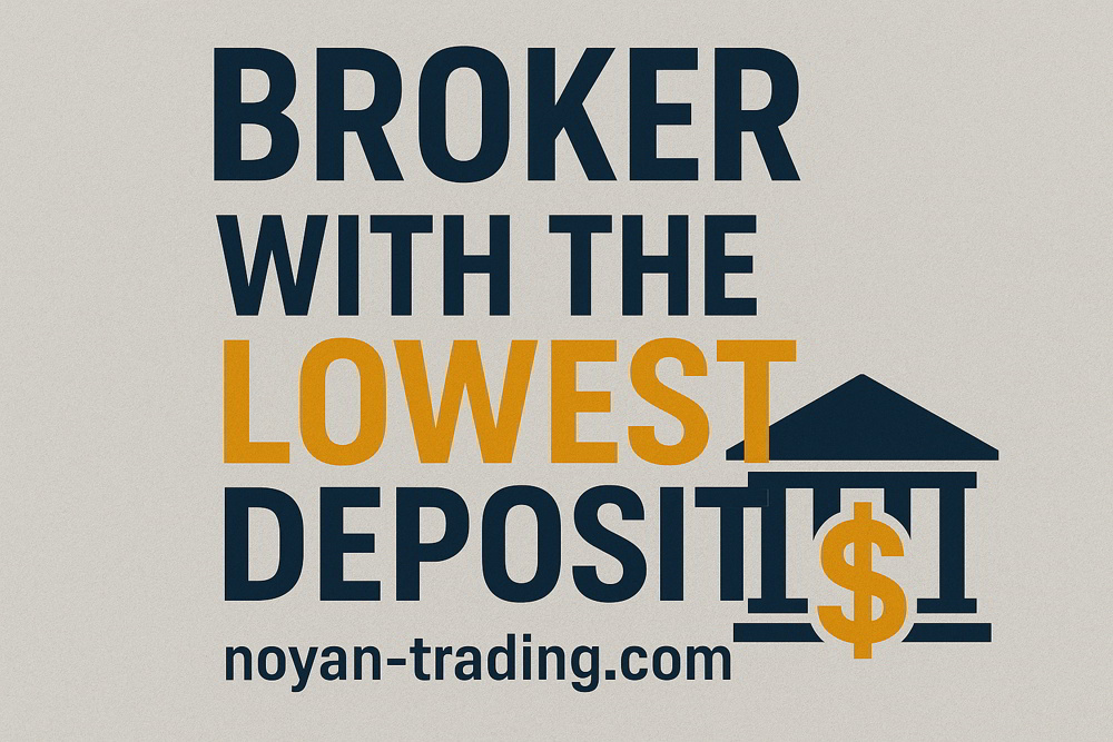 حداقل واریزی هر بروکر